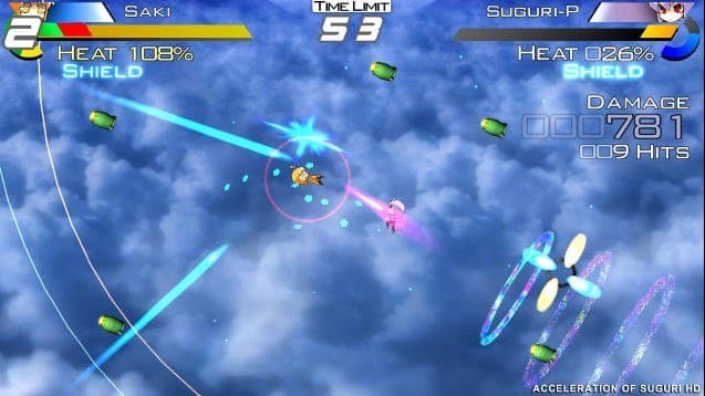 Suguri Collection Steam CD Key