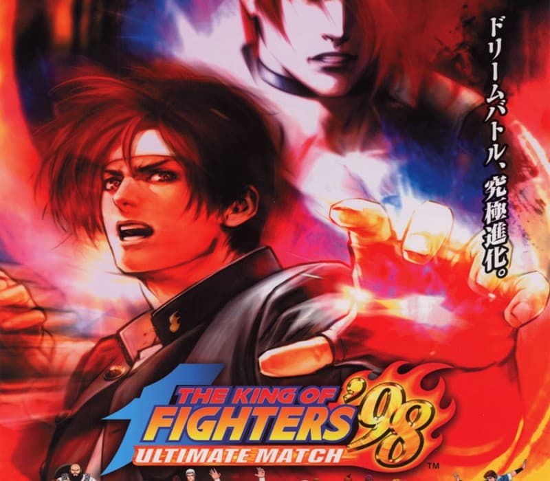 The King of Fighters '98 Ultimate Match Final Edition EU PC Steam CD Key