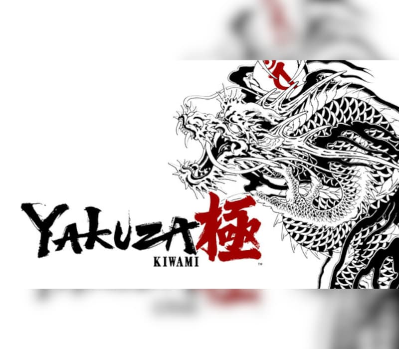 Yakuza Kiwami 2025 PC Steam CD Key