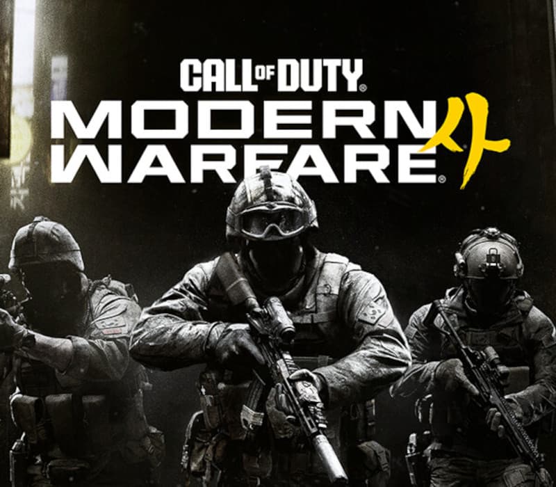 Call of Duty: Modern Warfare 4 EU Xbox Series X|S CD Key