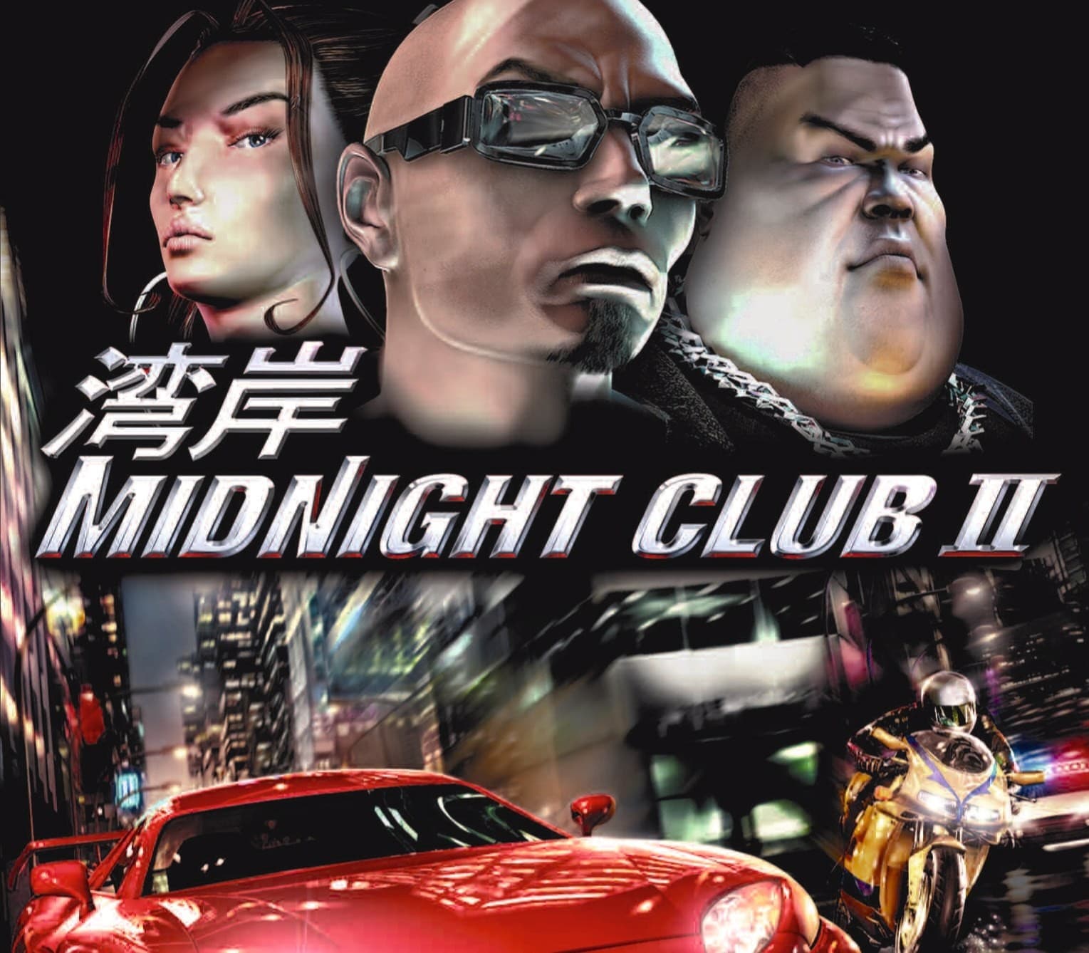 Midnight Club 2 PC Steam CD Key