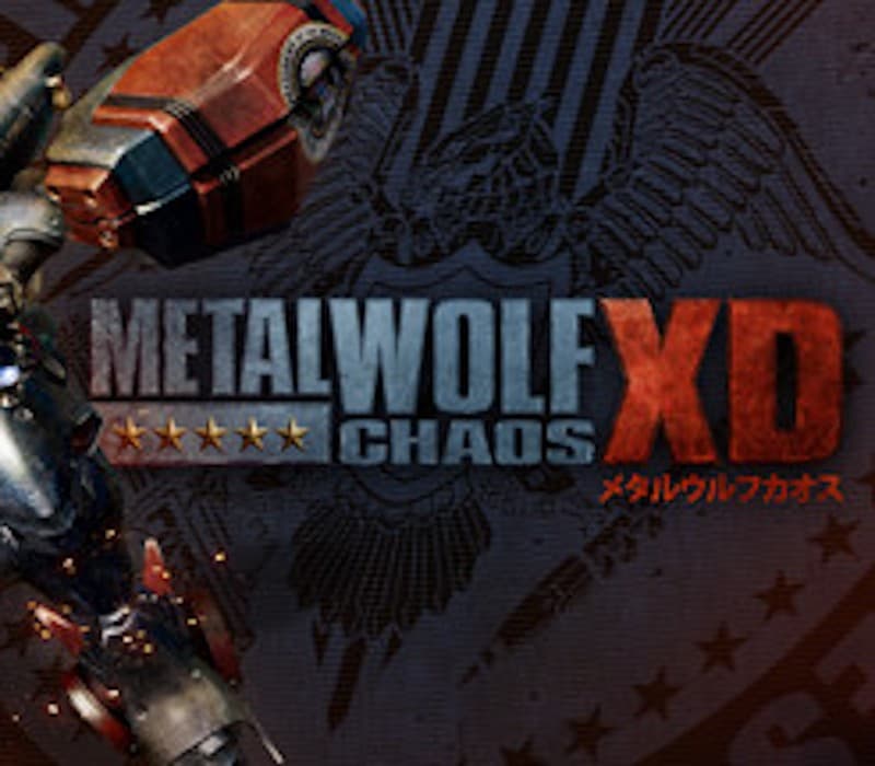 Metal Wolf Chaos XD PC Steam CD Key