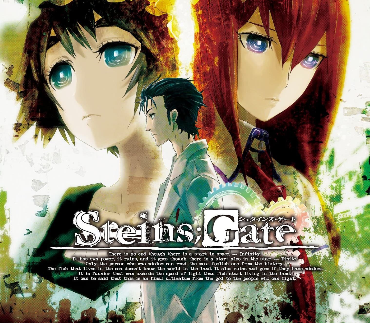 STEINS;GATE Series Bundle PC Steam CD Key