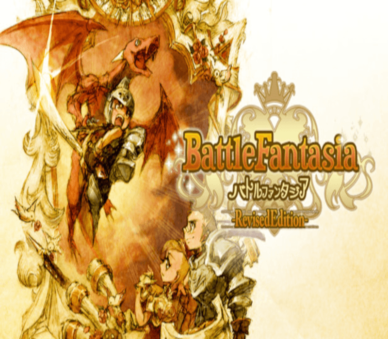 Battle Fantasia -Revised Edition- PC Steam CD Key