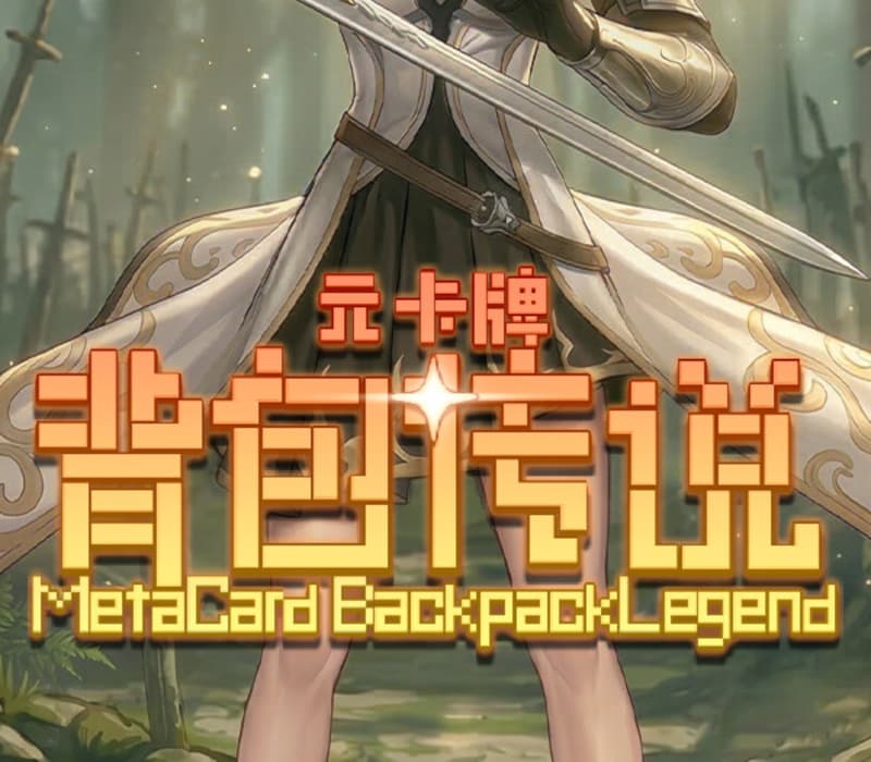 Meta Card Backpack Legend PC Steam CD Key