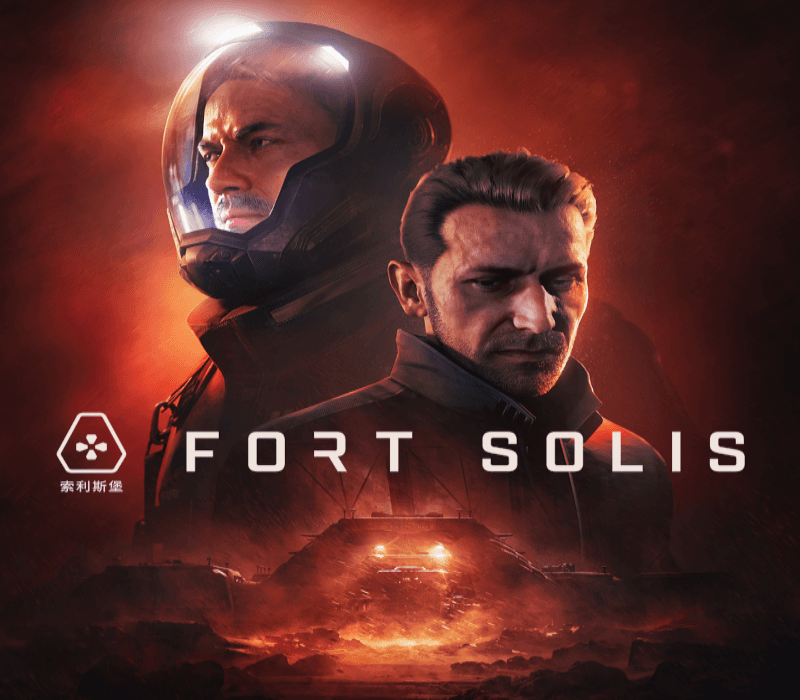Fort Solis PC Steam CD Key